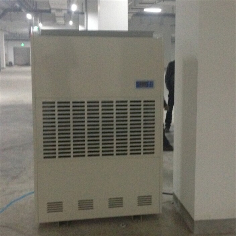 湿度调节设备，用于仓库、库房和工业场所的除湿装置
