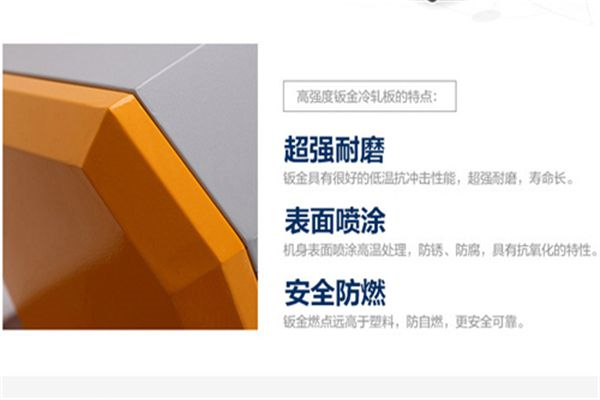 杭州生产自动除湿机的企业