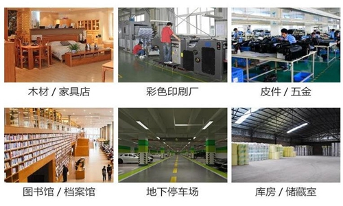 南京工业除湿器哪个牌子好？全自动工业抽湿器