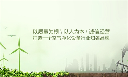 杭州工业抽湿机企业